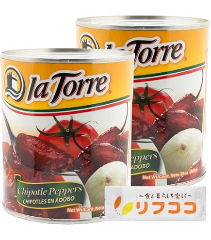 Amazon | FARO ホールハラペーニョ缶 ケース販売 2800g×6 | FARO