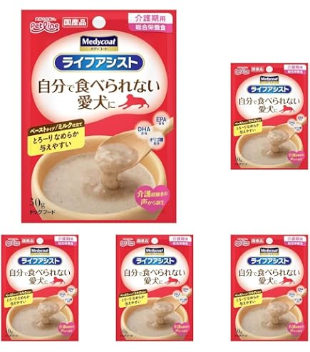 メディコート流動食 介護用 60g ×6袋入り10箱と4袋　計64袋 Amazon | ペットライン メディコート ライフアシスト ウェット 介護期