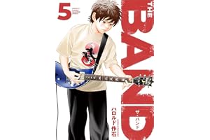 THE BAND(5) (KCデラックス)
