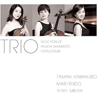 Amazon.co.jp: ジャクリーヌの涙: ミュージック