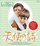 �V�g�̎��yHD�}�X�^�[�z