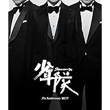 少年隊 35th Anniversary BEST
