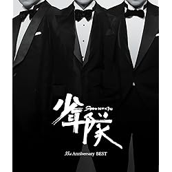 Amazon.co.jp: オリジナル・シングル・コレクション 1980-2021 (5枚組