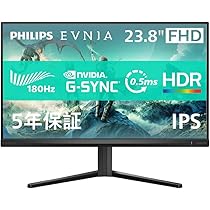 Amazon.co.jp: 【Amazon.co.jp 限定】PHILIPS EVNIA ゲーミング