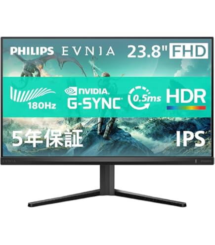 Amazon.co.jp: BenQ 24型 LCDワイドモニタ XL2420T : パソコン・周辺機器