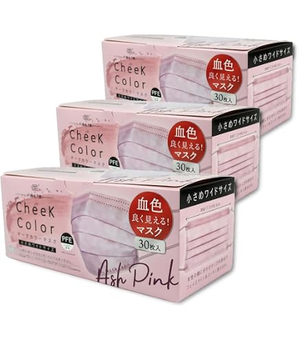 Amazon.co.jp: 富士工業(FUJI KOGYO) チークカラーマスク アッシュ