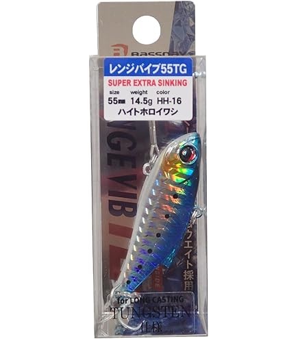 Amazon.co.jp: Bassday(バスデイ) レンジバイブ55TG M-325 エレガント