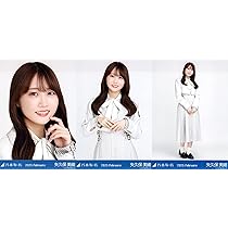 Amazon.co.jp: 乃木坂46 2023年2月月間ランダム生写真 31st制服 3種