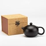 陶器 お茶 急須ポット おしゃれ ティーポット 創作茶器 ギフト 丸ポット きつさこ 200ml F-8723