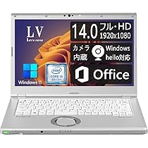 Amazon.co.jp: 【整備済み品】 軽量・頑丈デザインノートパソコン CF 