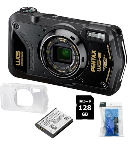 Amazon | RICOH デジタルカメラケース プロテクタージャケット O-CC174