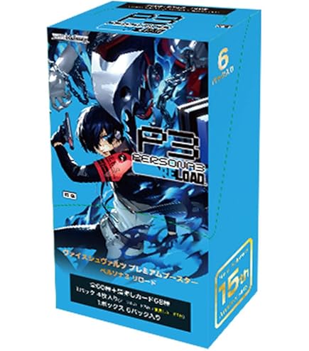 Amazon.co.jp: 「呪術廻戦」じゅじゅ缶バッジ＋75（BOX） : おもちゃ