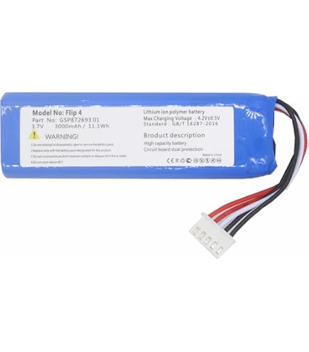 Amazon | NEW ［ 国内在庫 ］ JBL Xtreme 2 エクストリーム HARMAN