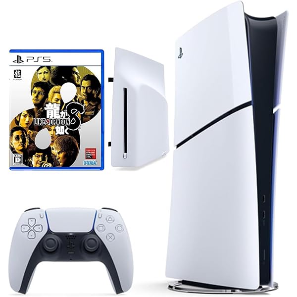 Amazon.co.jp: PlayStation 5 (CFI-2000A01) + 龍が如く8 セット : ゲーム