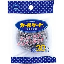 61bEJfKVeiL._AC_UL210_SR210,