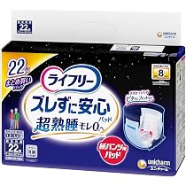 Amazon.co.jp: 【まとめ買いパック】ライフリー 紙パンツ用尿とり