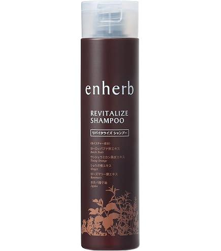Amazon | サントリー enherb エクストラリペア コンディショナー