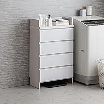 ランドリー チェスト ホワイト ランドリーチェスト サニタリーチェスト 洗面所 収納 幅45 45幅 すき間