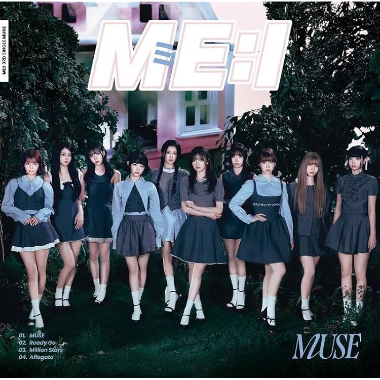 Amazon.co.jp: PRODUCE 101 JAPAN THE GIRLS: ミュージック