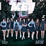 【Amazon.co.jp限定】MUSE (初回限定盤B)(特典:メガジャケ付)