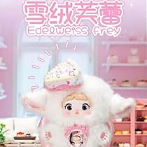 ITOYS NOMMI 一口甜心 ぬいぐるみ シークレット　黒い垂れ耳ウサギ ITOYS NOMMI 一口甜心 ぬいぐるみ シークレット 黒い垂れ耳