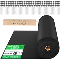 Amazon | XiaZ 防草シート 1×50M 130g/m2高密度 100セット固定ピン付き