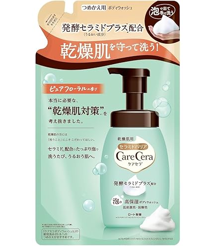 Amazon | ケアセラ(CareCera) 泡の高保湿ボディウォッシュ ボディ