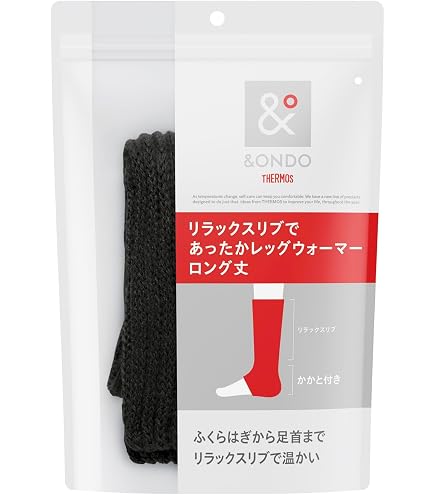 Amazon.co.jp: nishikawa 【 西川 】 [エアーリカバリー] スリープ
