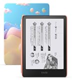 Amazon.co.jp: Kobo Clara BW クリアケースセット/タブレット/Eink / 6