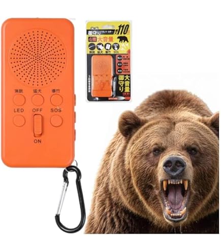 Amazon.co.jp: EIGER TOOL(アイガーツール) 熊よけ 熊鈴ホーン 電池BOX
