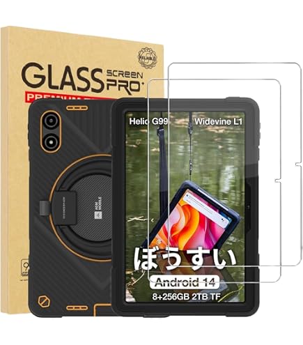 Amazon.co.jp: AGM P2 Active 防水 タブレット お風呂 11インチ FHD