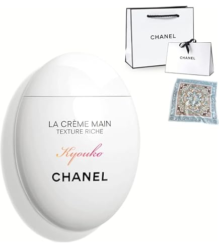 CHANELラクレームマンハンドクリーム 50ml 限定版未使用新品チャーム付き 新品未開封 シャネル ラ クレーム マン ハンドクリーム 50ml 限定品