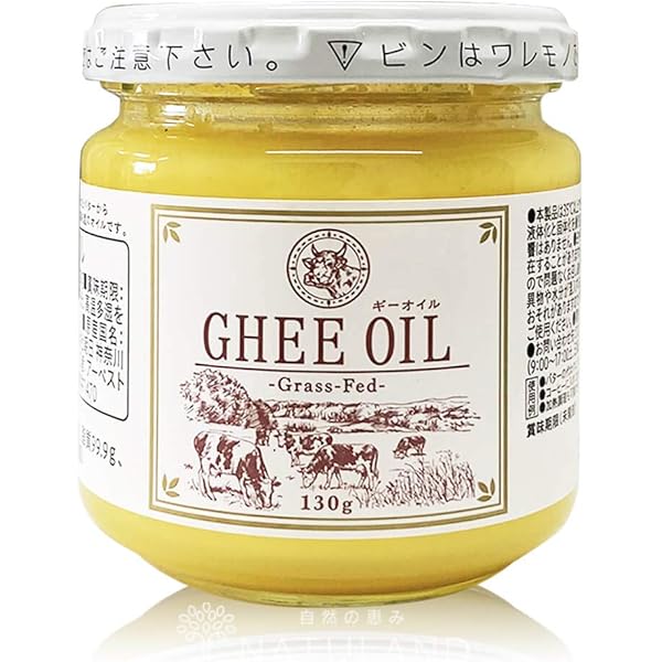 その他 SALE 30%off-Ambika Cow Ghee 500mlx3 ambikaa-500ml-pure-cow-ghee-