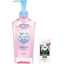 クレンジングオイル オルビス ザ クレンジングオイル | マツキヨココカラオンライン