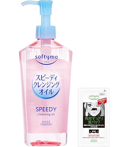 Amazon | 洗顔専科 オールクリアオイル 洗い流し専用 180mL お試し容量