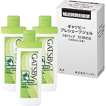 Amazon.co.jp: 【マンダム 】ギャツビー うるおいシェービング