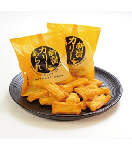 Amazon.co.jp: 新宿中村屋 の カレーあられ 新宿カリーあられ 14袋入り 