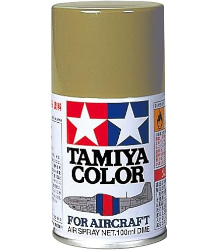 Amazon | タミヤカラー ラッカー塗料 LP-73 カーキ | カラー塗料 通販