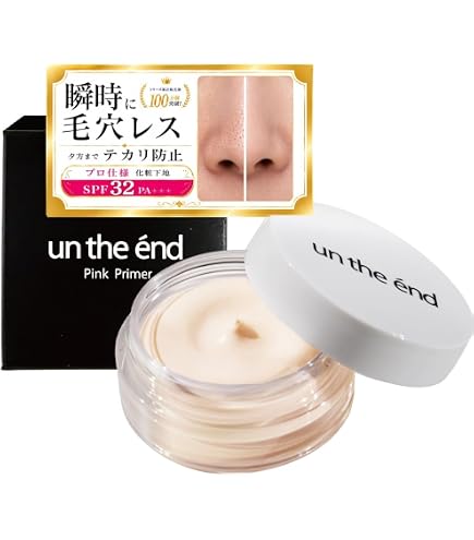 Amazon.co.jp: DDS MATRIX ブライトファンデ ファンデーション