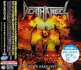 ライヴ・アット・ロックハード・フェスティヴァル2007