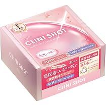 Amazon.co.jp: クリアターン KOSE クリニショット モイストリフト