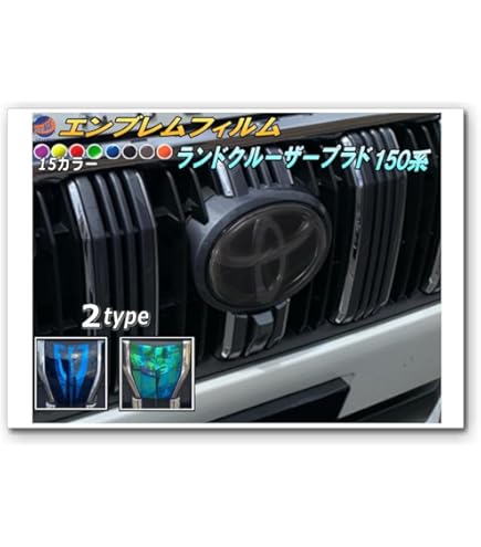 Amazon | TOYOTA (トヨタ) 純正部品 ランドクルーザープラド用