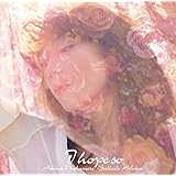 【Amazon.co.jp限定】I hope so～バラード・アルバム～ (特典:メガジャケ付)