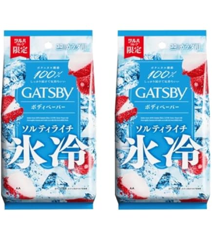 Amazon | 【販路限定】ギャツビー ボディペーパー 限定3種セット