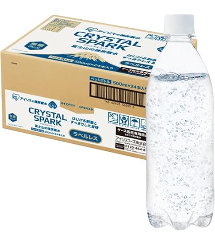 Amazon.co.jp: ダイドー 鬼滅の刃 みかん水 無糖 280ml × 24本