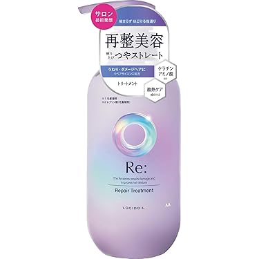 新品未使用Tricore リンス・コンディショナー 200mL Tricore ヘアケアアイテム 200ml コンディショナー