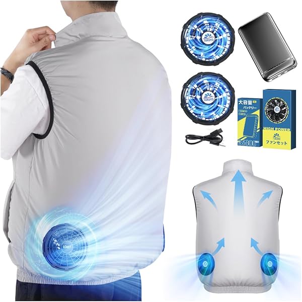 Amazon.co.jp: [Vivisan] 【2025革新 超軽量 · 薄型】 空調作業服