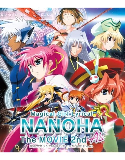 Amazon.co.jp: 魔法少女リリカルなのはViVid Blu-ray BOX SIDE:ViVio