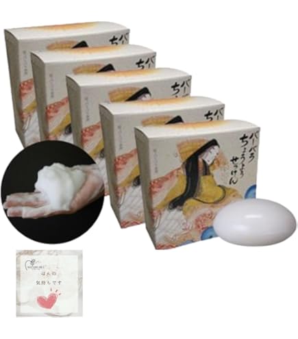 Amazon | ちょうようせっけん | ちょうようせっけん | 洗顔せっけん 通販