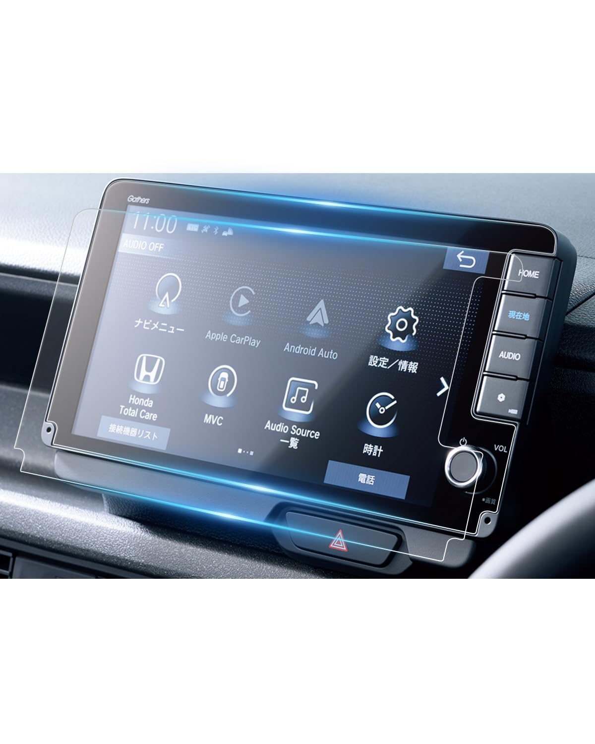 ruiya 【2枚入り】 2026新型 ホンダ N-BOX JF5 JF6 2026MC専用 ナビ フィルム9インチ N-BOXカスタム JF5 かーナビ 保護フィルム Honda CONNECT LXU-272NBi ディスプレイ 9インチ モニタ
